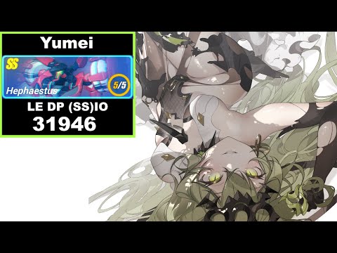 HI3 Global EU - MA Exalted - Hephaestus (31946)