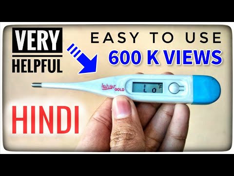 How to use digital thermometer in hindi/ unbox & review
