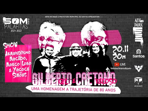 O SOM DAS PALAFITAS | ARMANDINHO MACÊDO, YACOCE SIMÕES & MARCO LOBO