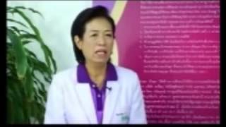 bim100 26 พ.ค. โรค SLE (โรคพุ่มพวง)