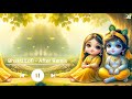 Devotional Mashup Jukebox Bhakti Study Chill Relax