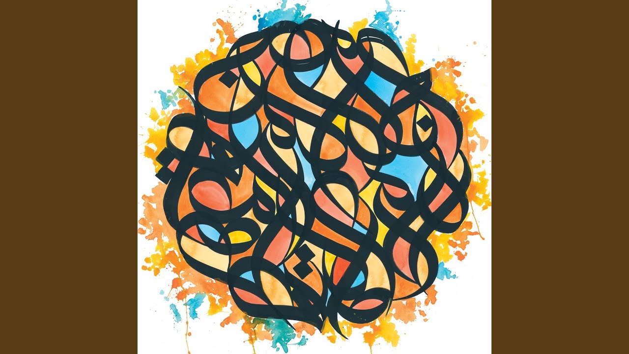 Brother Ali - Uncle Usi Taught Me