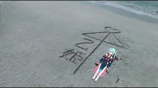 【竜宮うら】19時からのうららいぶ！「海の声」「DESIRE」歌ったりとか、お魚のおはなし【ニート系Vtuberおとりざ和編】#うららいぶ