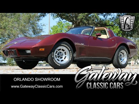1978 Chevrolet Corvette (CC-1930804) for sale in O'Fallon, Illinois