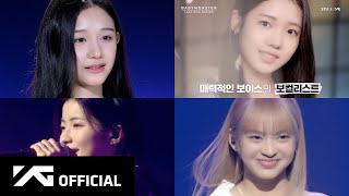 Download lagu BABYMONSTER - 'Last Evaluation' EP.5 mp3 Download lagu BABYMONSTER - 'Last Evaluation' EP.5 mp3