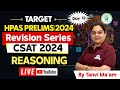HPAS Prelims 2024 CSAT Reasoning Day 13 HPAS 2024 Prelims Exam Revision Series HPAS CSAT