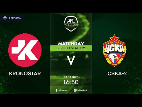 AFL 1- div 18-tur  KRONOSTAR-CSKA 2