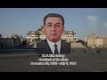 DPRK Head Of State Ft Song Of Great Happiness For The Great Leader And National Emblems