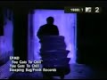 EPMD - You Gots to Chill (1988)
