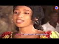 Namu naku ne yan mata | Turnuku | Sadiya gyale & Bilkisu jibril | Hausa songs