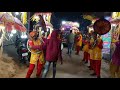 Baharo Phool Barsau Mera Maheboob Aaya Hai Master Band Darbhanga Bihar Mob 8877765505 9304819640
