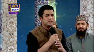 NAAT beautifully recited by Iqrar ul hassan