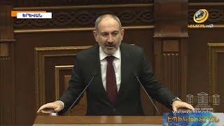 «Գազի ու հոսանքի անջատումներ արտակարգ դրության ժամանակ չեն լինի». Փաշինյան