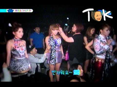 120719 Mnet WiDE 2NE1 comeback