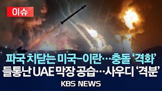유튜브 썸네일