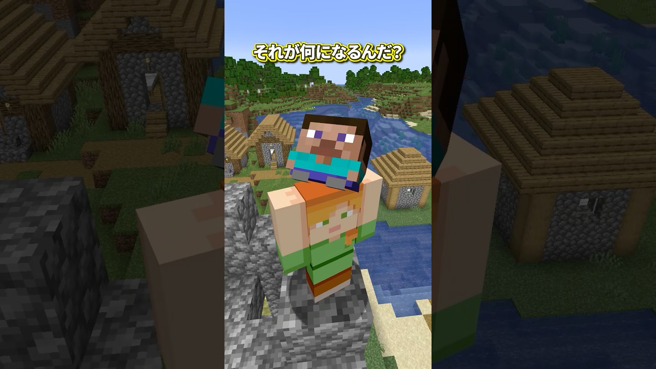 【マイクラ】ダメージ0なのに最強の攻撃がヤバすぎる【ゆっくり実況】#マイクラ