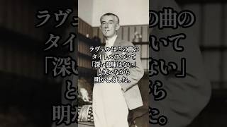 Download lagu 【美しすぎて泣ける】ラヴェル「亡き王女のためのパヴァーヌ」👑 #shorts mp3 Download lagu 【美しすぎて泣ける】ラヴェル「亡き王女のためのパヴァーヌ」👑 #shorts mp3