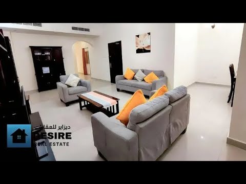 صورة مصغرة لفيديو العقار