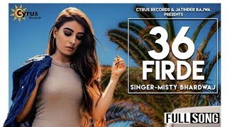 36 Firde song artwork