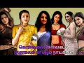 June 2024 Latest Updates Trending Focus