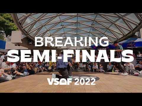 MesseJesse VS Guppy [Breaking SEMI-FINALS] | VSDF 2022