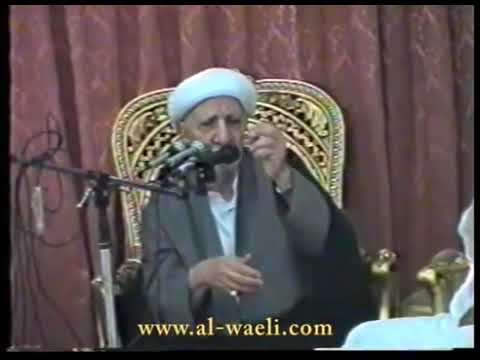 ⁣فَٱمْشُواْ فِى مَنَاكِبِهَا وَكُلُواْ مِن رِّزْقِهِ - الشيخ أحمد الوائلي