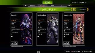 [Apex 参加型]プラチナ2だよ？