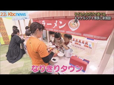  DIY インディアン ガーデン ティーピー - 子供の遊び場や登山者の保護者に！  庭園