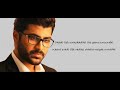 Malli Malli Idi Rani Roju Dialogues