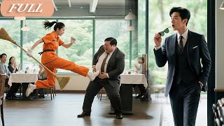 Rich Sleazy Man Think Cleaner Is Easy To Bully, Until She Kick His Weak Spot! Now,CEO Saw&amp;Adore Her!