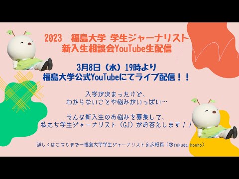 テスト２