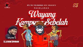 Download lagu Pergelaran Wayang Kampung Sebelah | Ki Jlitheng Suparman | HUT ke-53 PDI Perjuangan mp3