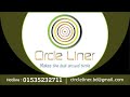 REDHEART SAREE VIDEO CLIP Circle Liner Logo