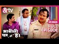 Happu Singh को किसने मारा Bhabi Ji Ghar Par Hai Full Ep 624 19 Jul 17 Angoori 