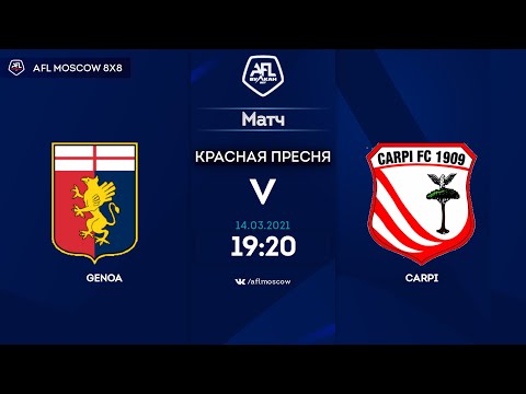 AFL20. Italy. Serie B. Day 20. Genoa-Carpi