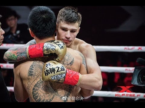 Vlad TUINOV VS Tomoyuki Nashikawa|KLF.