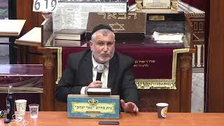 הרב יצחק מונדינו חיזוק לאברכים