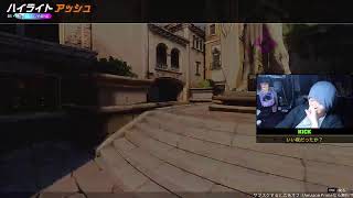 【オーバーウォッチ】KUU Night RADIO #83 まったり雑談配信【Twitchアーカイブ】