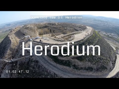 Herodium Aerial - Herodyon National Park, Israel / هيروديون  צילום אויר הרודיון