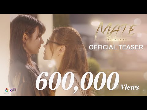 Mate · official YouTube thumbnail