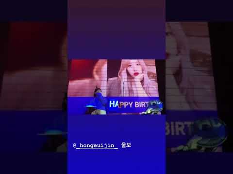 191008 Yoonjo - Instagram Video feat. Euijin