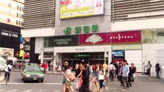 preview picture of video 'JR Shinjuku Station　（JR　新宿駅）, Tokyo Metropolis'