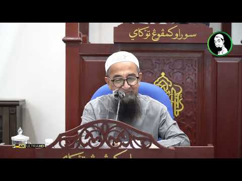 Istighfar atau Alhamdulillah Selepas Salam Kedua - Ustaz Azhar Idrus