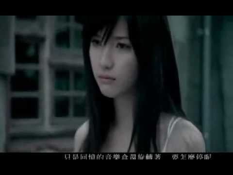 Shuo Hao De Xing Fu Ne 說好的幸福呢 (Where Is the Promised Happiness?) MV - Jay Chou 周杰倫