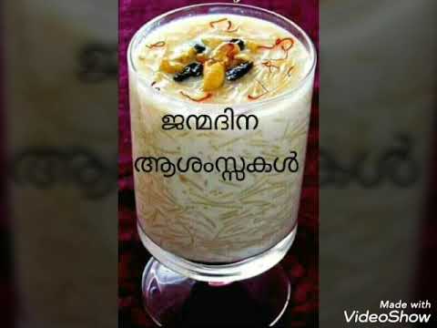 9 th Hpy B'day Ziyu Mon