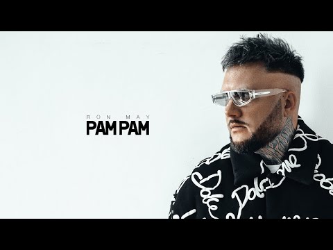 Ron May - Pam Pam