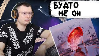 Медиа рецензия