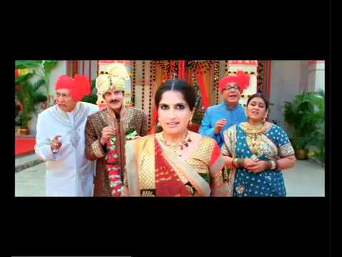 Khichdi: The Movie (2010) Trailer