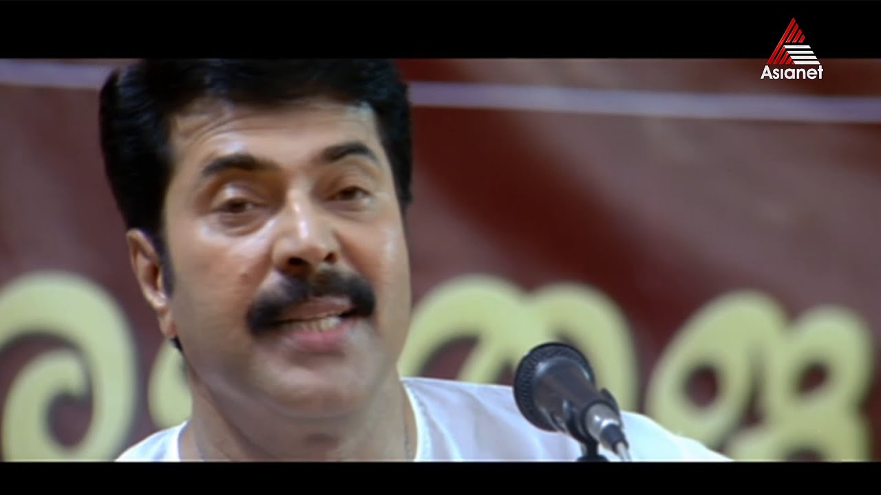 Kadha Parayumbol Climax Written Dialogue | Mammooty Climax Dialogue | Kadha Parayumbol Mammooty Dialogue