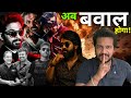 Kaithi 2 Delayed Lokesh Rajnikant Vs Kamal Haasan Krish4 Toxic Update MS Dhoni Movie AA27